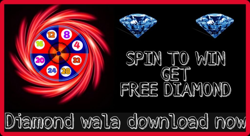 Diamonds Wala app