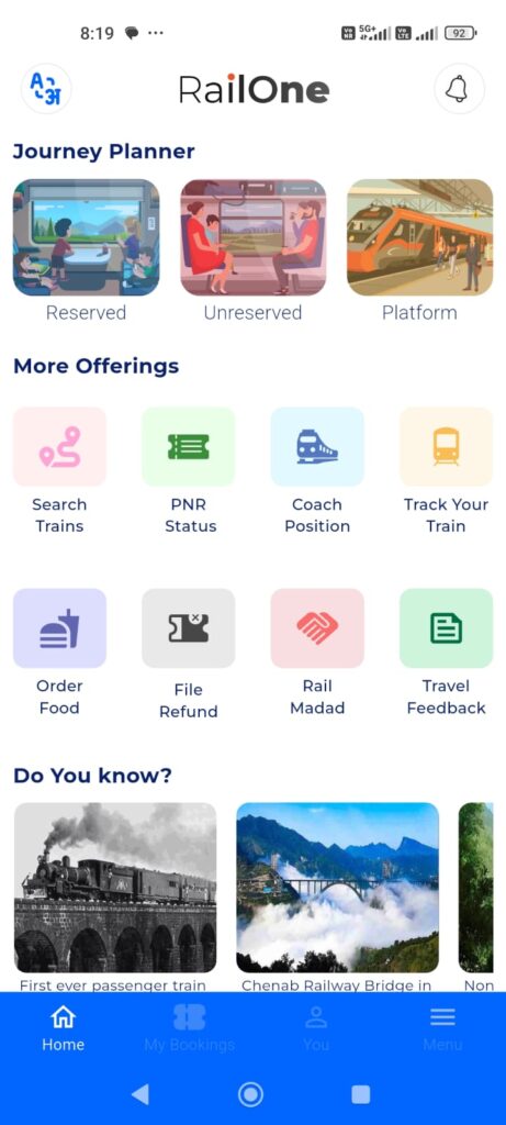 railone app download